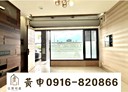 大里區-甲堤南路4房3廳，83.8坪