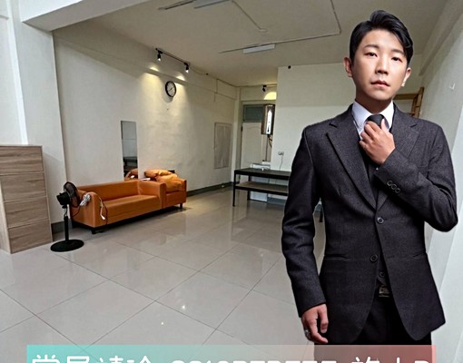 【許大D】北區文心中清捷運站4+5樓大套房 - Image 1