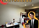 信義區-深澳坑路3房2廳，25坪