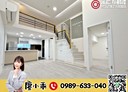 林口區-公園路3房1廳，37.3坪