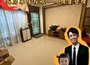 中山區-德安路5房3廳，84坪