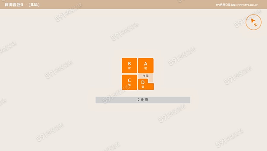 寶御豐盛Ⅱ平面圖