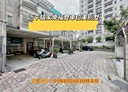 平鎮區-福壽路4房2廳，57坪