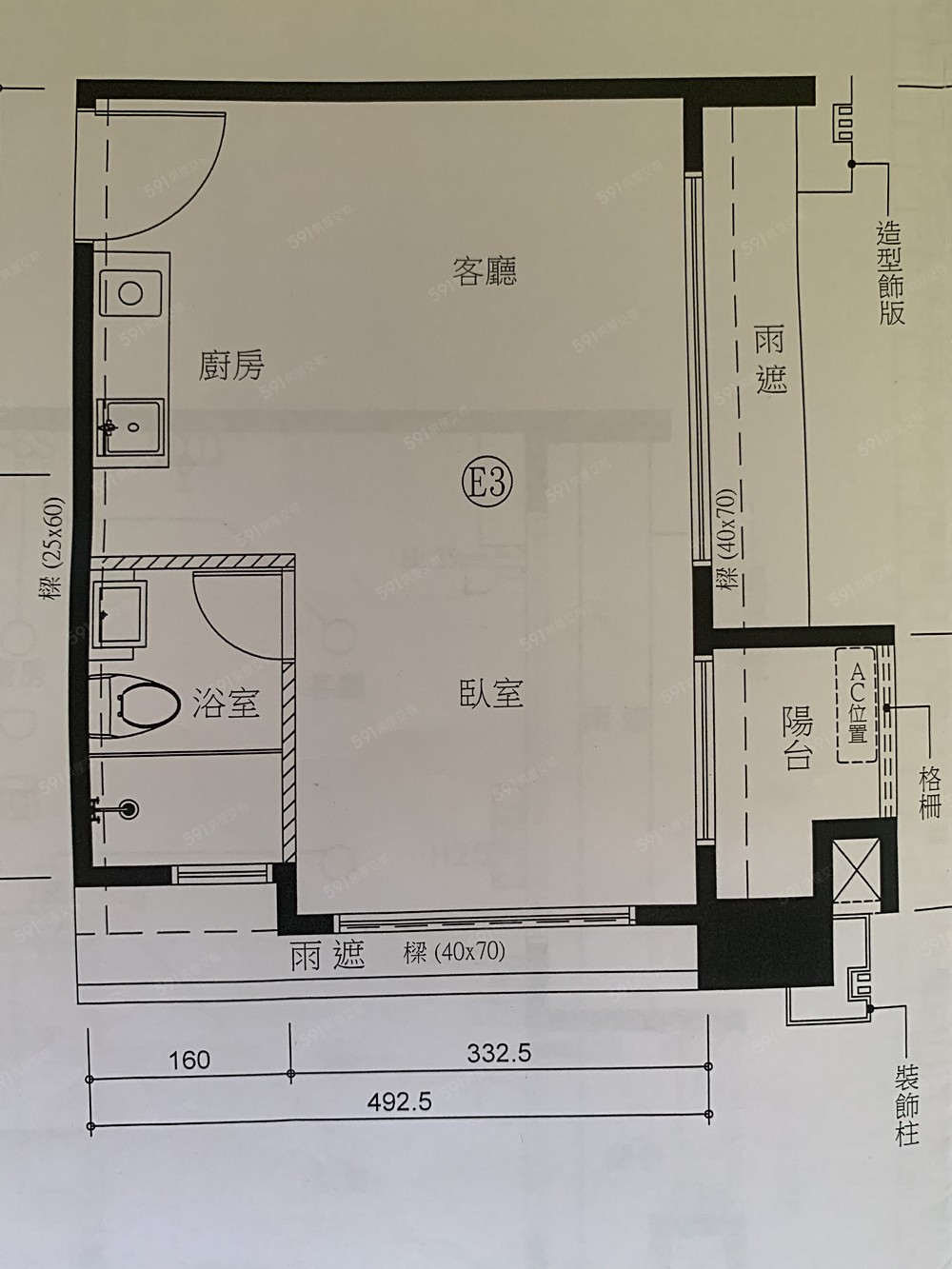 房屋圖片