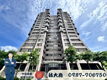 松平路🏡信義計畫區核心|正..