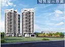 竹東鎮-光武街3房2廳，44.9坪