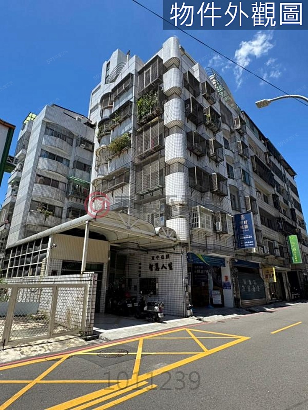 房屋圖片