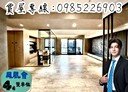 鼓山區-青海路4房2廳，90.7坪