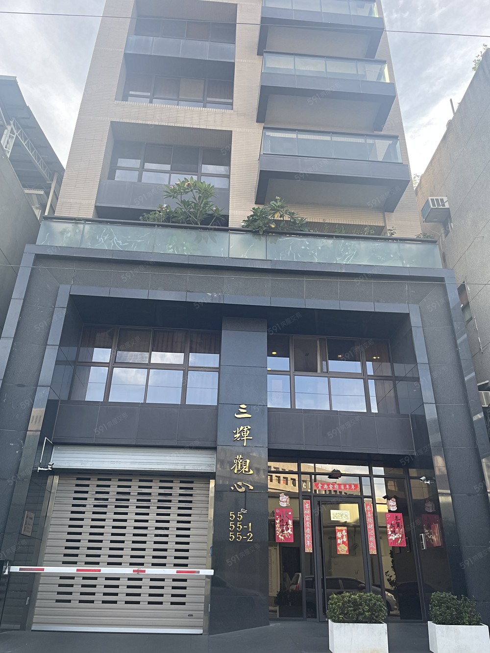 房屋圖片