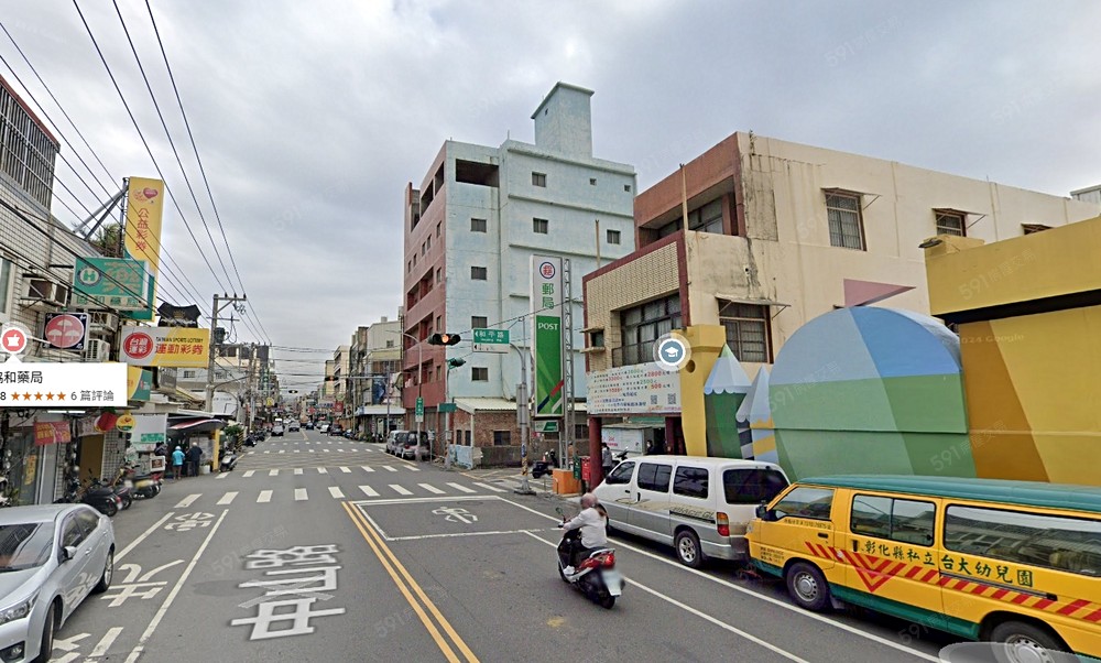 房屋圖片