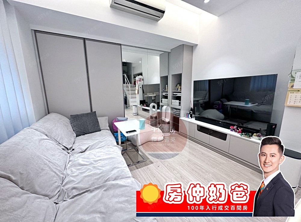 房屋圖片