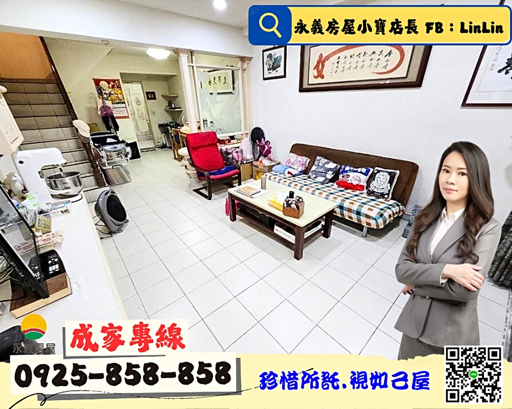 房屋圖片