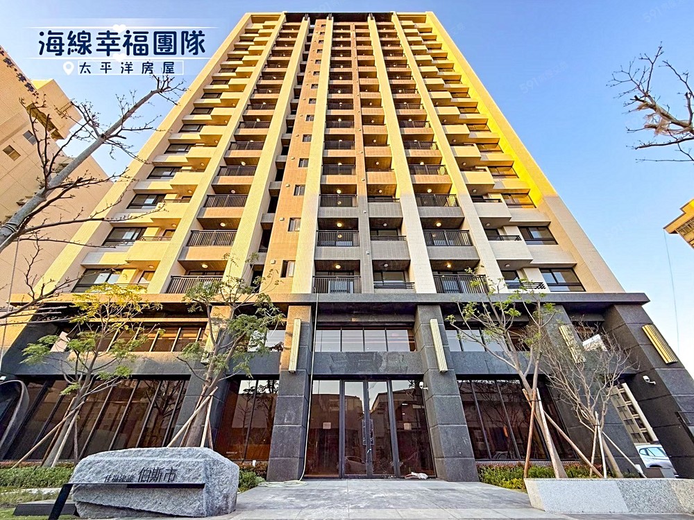 房屋圖片