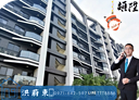 東港鎮-嘉和街2房1廳，28.2坪