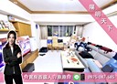板橋區-文德路3房2廳，46.2坪