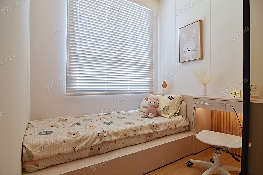 餘慶有鄰樣/實品屋