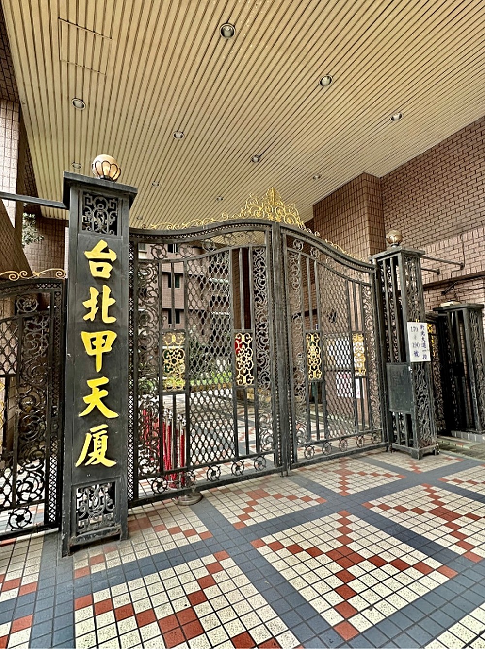 房屋圖片