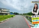 鹽水區-土地，37.3坪