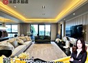 桃園區-溫州一路4房2廳，107.8坪