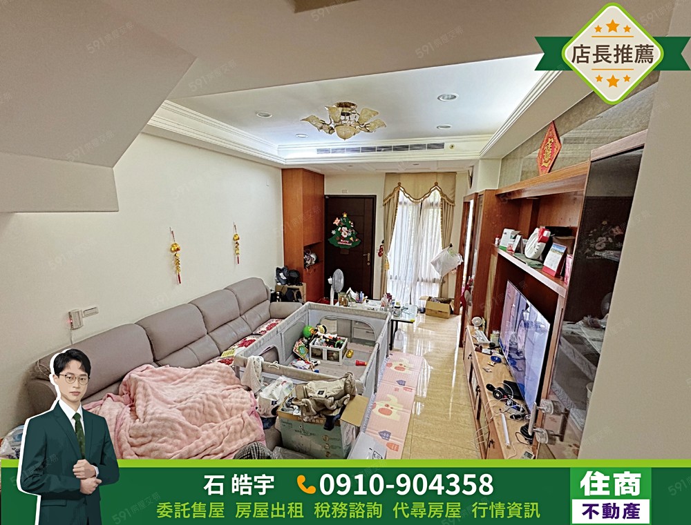 房屋圖片