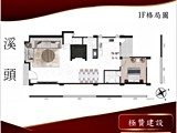 格局圖(3)