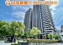 桃園區-經國路4房3廳，99.3坪