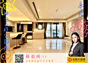 林口區-忠福路3房2廳，51.2坪