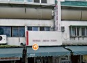 林口區-文化二路一段店面，24.9坪