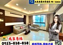 桃園區-中埔六街4房2廳，55.8坪