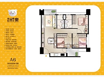 社區格局圖