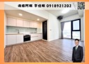 沙鹿區-斗潭路2房2廳，37.2坪