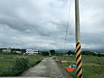 三芝芝蘭段【農地】
