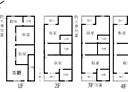 蘆洲區-中山一路4房1廳，20.6坪