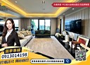 桃園區-溫州一路4房2廳，107.8坪