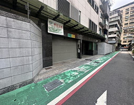🌈中正區大車位可停大型休旅車 - Image 2