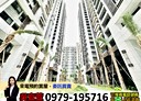 北區-進化路2房2廳，35.9坪