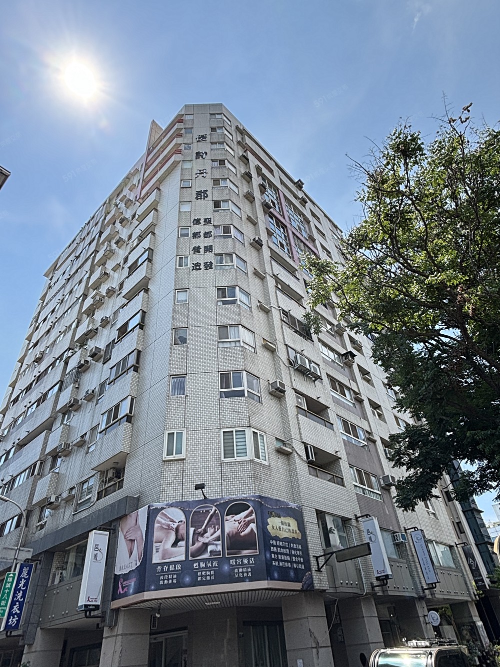 房屋圖片