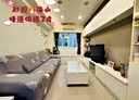 土城區-學府路一段2房2廳，22坪