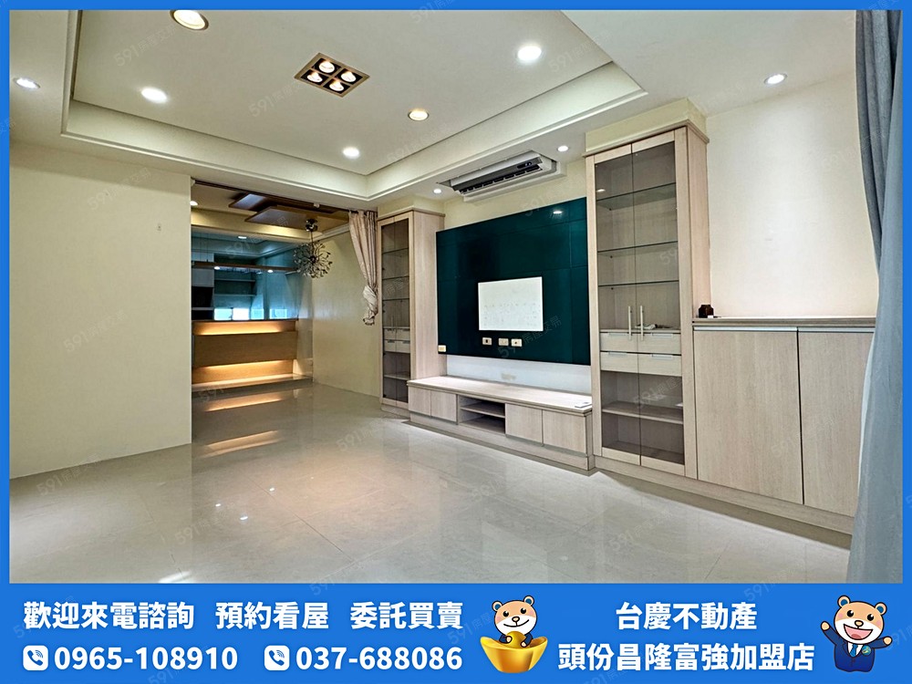 房屋圖片