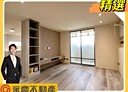 龜山區-文東五街3房2廳，33坪