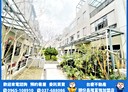 頭份市-花園東路4房2廳，70坪