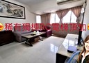 中和區-景新街3房2廳，32.7坪