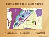 宣傳圖(8)