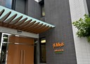 新市區-信義街2房2廳，26.8坪