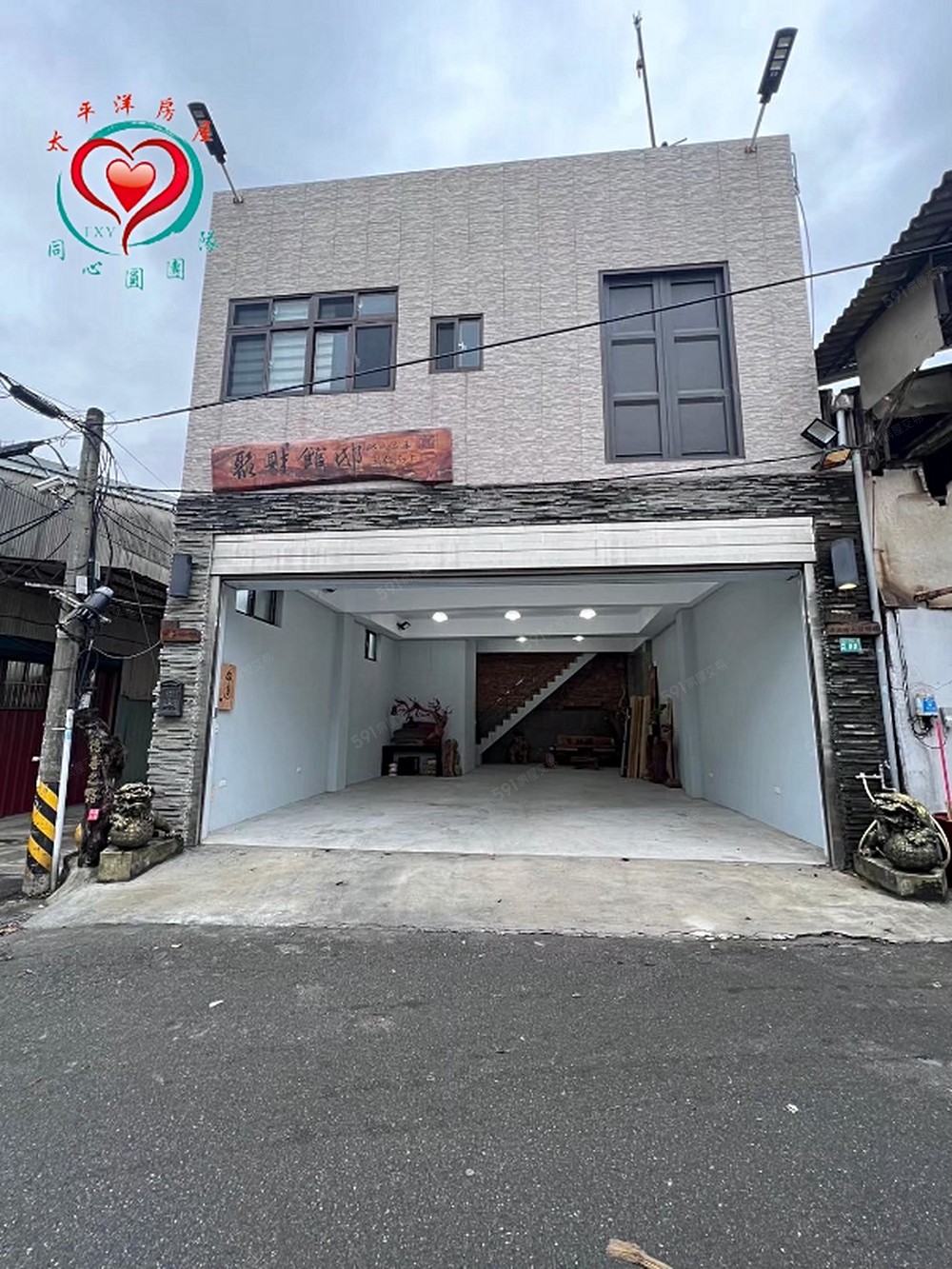 房屋圖片