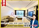 西屯區-上安路3房2廳，87坪