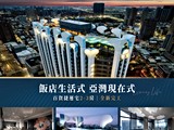 宣傳圖(5)