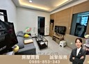 淡水區-新市二路四段2房1廳，26.5坪