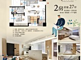 宣傳圖(4)