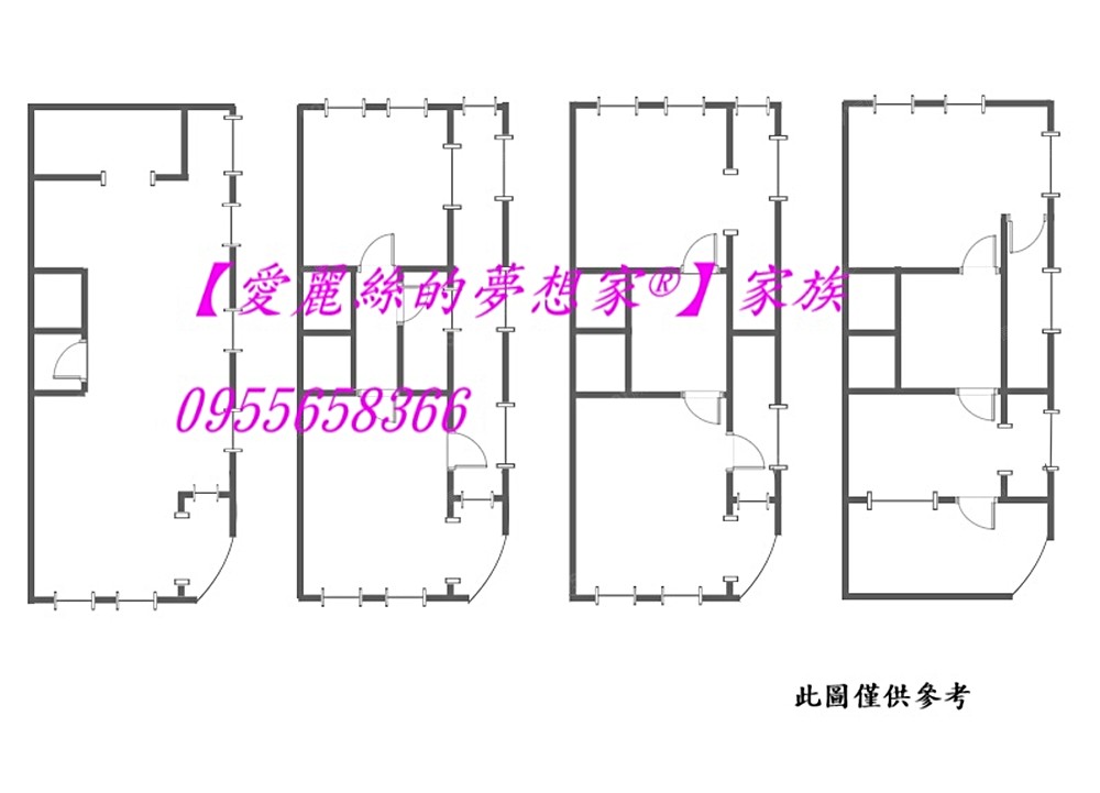 房屋圖片